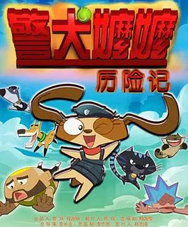 伊人影院综合在线
